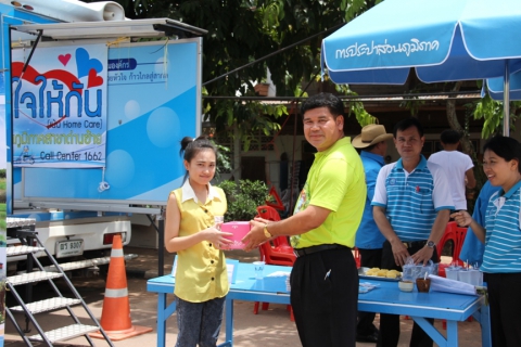 ไฟล์แนบ  กปภ.สาขาด่านซ้าย ร่วมงานบุญประเพณีบุญหลวงและการละเล่นผีตาโขน จังหวัดเลย ประจำปี ๒๕๕๗