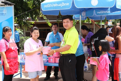 ไฟล์แนบ  กปภ.สาขาด่านซ้าย ร่วมงานบุญประเพณีบุญหลวงและการละเล่นผีตาโขน จังหวัดเลย ประจำปี ๒๕๕๗