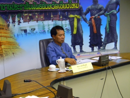 ไฟล์แนบ กปภ.สาขาเชียงใหม่ (พ) ร่วมแถลงข่าวสื่อมวลชนจังหวัดเชียงใหม่ เรื่อง การให้บริการน้ำประปาของการประปาส่วนภูมิภาคสาขาเชียงใหม่    