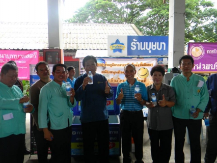 ไฟล์แนบ  กปภ.สาขาเชียงใหม่ (พ) Moving Services ร่วมกิจกรรมอำเภอเมืองเชียงใหม่ยิ้ม พื้นที่เทศบาลตำบลฟ้าฮ่าม อำเภอเมือง จังหวัดเชียงใหม่