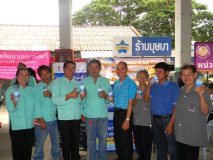 ไฟล์แนบ  กปภ.สาขาเชียงใหม่ (พ) Moving Services ร่วมกิจกรรมอำเภอเมืองเชียงใหม่ยิ้ม พื้นที่เทศบาลตำบลฟ้าฮ่าม อำเภอเมือง จังหวัดเชียงใหม่