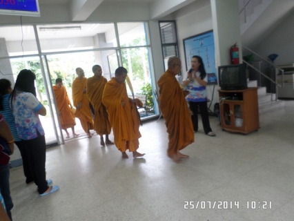 ไฟล์แนบ กปภ.สาขาหลังสวน ร่วมกันทำบุญถวายภัตตาหารเพลและถวายสังฆทาน เพื่อความเป็นศิริมงคล