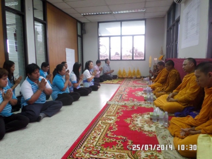 ไฟล์แนบ กปภ.สาขาหลังสวน ร่วมกันทำบุญถวายภัตตาหารเพลและถวายสังฆทาน เพื่อความเป็นศิริมงคล