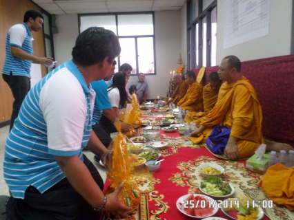 ไฟล์แนบ กปภ.สาขาหลังสวน ร่วมกันทำบุญถวายภัตตาหารเพลและถวายสังฆทาน เพื่อความเป็นศิริมงคล