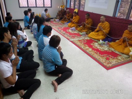 ไฟล์แนบ กปภ.สาขาหลังสวน ร่วมกันทำบุญถวายภัตตาหารเพลและถวายสังฆทาน เพื่อความเป็นศิริมงคล