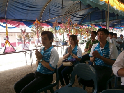 ไฟล์แนบ การประปาส่วนภูมิภาคสาขาฮอด ร่วมทำบุญถวายผ้าป่าสามัคคี มหากุศล เพื่อสร้างถนนคอนกรีต โรงเรียนบ้านวังลุง (เพชรประชานุเคราะห์) อ.ฮอด จ.เชียงใหม่