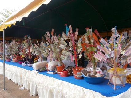 ไฟล์แนบ การประปาส่วนภูมิภาคสาขาฮอด ร่วมทำบุญถวายผ้าป่าสามัคคี มหากุศล เพื่อสร้างถนนคอนกรีต โรงเรียนบ้านวังลุง (เพชรประชานุเคราะห์) อ.ฮอด จ.เชียงใหม่
