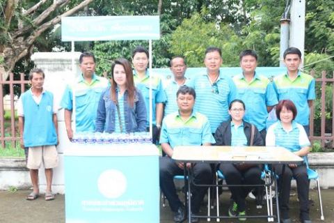 ไฟล์แนบ การประปาส่วนภูมิภาคสาขาพิษณุโลก ดำเนินการโครงการเติมใจให้กัน (Home Care) ณ  บริเวณระหว่างประตู 4 และ ประตู 5  หมู่ที่ 7  ต.ท่าโพธิ์   อ.เมือง จ.พิษณุโลก (หน่วยบริการบางระกำ) 