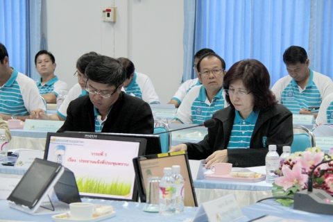 ไฟล์แนบ คณะทำงานสายงานรองผู้ว่าการ (ปฏิบัติการ ๔) และคณะผู้บริหารสังกัดกปภ.ข.๓ ร่วมประชุมติดตามผลการดำเนินงานประจำไตรมาสที่ ๓/๒๕๕๗