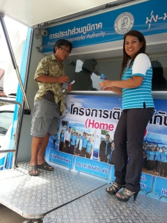 ไฟล์แนบ การประปาส่วนภูมิภาคสาขาสุโขทัย  ได้ออกหน่วยบริการโครงการเติมใจให้กัน ในวันที่  15  สิงหาคม  2557  เวลา 09.00 - 14.00 น. บริเวณหน้าตลาดสดตำบลเมืองเก่า