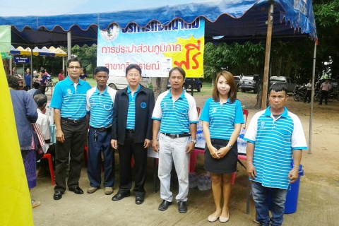 ไฟล์แนบ การประปาส่วนภูมิภาค สาขากุฉินารายณ์ ร่วมสร้างความสุขในโครงการ อำเภอยิ้มเคลื่อนที่ ณ วัดป่ากุดหว้า ต.กุดหว้า อ.กุฉินารายณ์ จ.กาฬสินธุ์