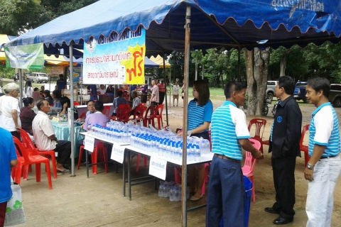 ไฟล์แนบ การประปาส่วนภูมิภาค สาขากุฉินารายณ์ ร่วมสร้างความสุขในโครงการ อำเภอยิ้มเคลื่อนที่ ณ วัดป่ากุดหว้า ต.กุดหว้า อ.กุฉินารายณ์ จ.กาฬสินธุ์