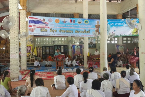 ไฟล์แนบ การประปาส่วนภูมิภาค สาขากุฉินารายณ์ ร่วมสร้างความสุขในโครงการ อำเภอยิ้มเคลื่อนที่ ณ วัดป่ากุดหว้า ต.กุดหว้า อ.กุฉินารายณ์ จ.กาฬสินธุ์