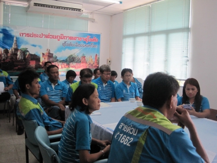 ไฟล์แนบ การประปาส่วนภูมิภาคสาขาสุโขทัย  จันสนทนายามเช้า ในวันที่  27  สิงหาคม  2557  เวลา 08.00 - 10.20 น.