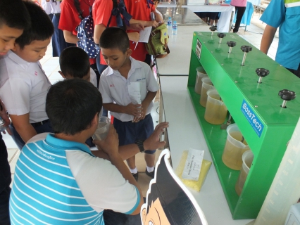 ไฟล์แนบ การประปาส่วนภูมิภาคสาขาแม่สอด ร่วมกับโรงเรียนภัทรวิทยาจัดนิทรรศการให้ความรู้กับนักเรียนเนื่องในงานสัปดาห์วิทยาศาสตร์