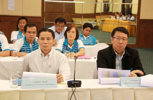 ไฟล์แนบ รองผู้ว่าการ (ปฏิบัติการ 5) ร่วมประชุมติดตามผลการดำเนินงาน กปภ.ข.5 ไตรมาส 4/2557  ณ โรงแรมบีพี สมิหลาบีช รีสอร์ท สงขลา  