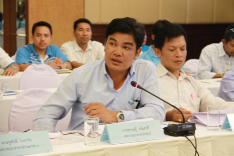 ไฟล์แนบ รองผู้ว่าการ (ปฏิบัติการ 5) ร่วมประชุมติดตามผลการดำเนินงาน กปภ.ข.5 ไตรมาส 4/2557  ณ โรงแรมบีพี สมิหลาบีช รีสอร์ท สงขลา  