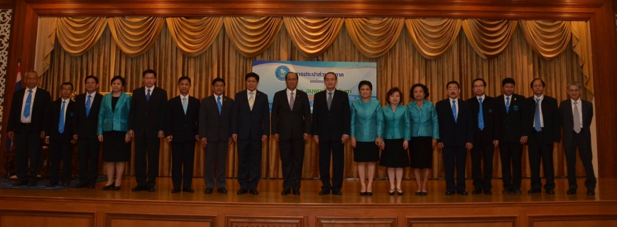 ไฟล์แนบ มท.1 เน้นย้ำ กปภ. ดำเนินงานโดยยึดประชาชนเป็นหลัก