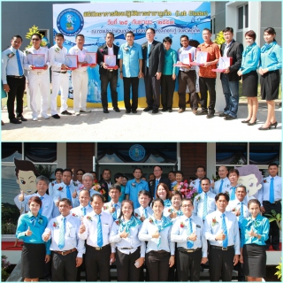 ไฟล์แนบ กปภ.เขต 4 ร่วมกับ กปภ.สาขาภูเก็ต ร่วมเปิดอาคารปฏิบัติการวิทยาศาสตร์ มั่นใจเพิ่มศักยภาพควบคุมคุณภาพน้ำตามเกณฑ์มาตรฐาน