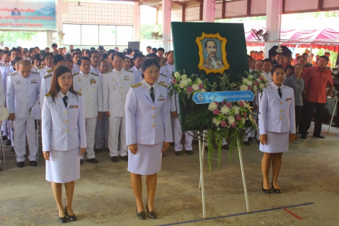ไฟล์แนบ กปภ.สาขาทุ่งเสลี่ยม เข้าร่วมพิธีวางพวงมาลาวันปิยมหาราช