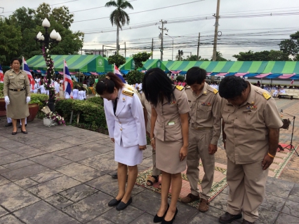 ไฟล์แนบ กปภ.สาขาธัญบุรี เข้าร่วมพิธีวางพวงมาลาและถวายบังคมพระบรมราชานุสาวรีย์ รัชกาลที่ ๕ วันปิยมหาราช ประจำปี ๒๕๕๗