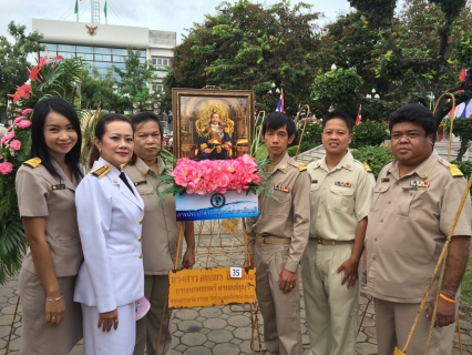 ไฟล์แนบ กปภ.สาขาธัญบุรี เข้าร่วมพิธีวางพวงมาลาและถวายบังคมพระบรมราชานุสาวรีย์ รัชกาลที่ ๕ วันปิยมหาราช ประจำปี ๒๕๕๗