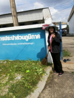 ไฟล์แนบ กปภ.สาขาอ้อมน้อย จัดกิจกรรม 5ส. ณ บริเวณสถานีจ่ายน้ำ ซ.วิรุณราษฎร์