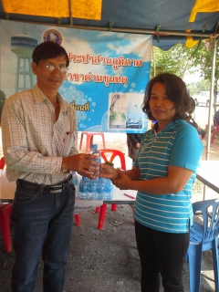 ไฟล์แนบ กปภ.สาขาด่านขุนทดออกหน่วยบริการประชาชนบ้านสระพัง