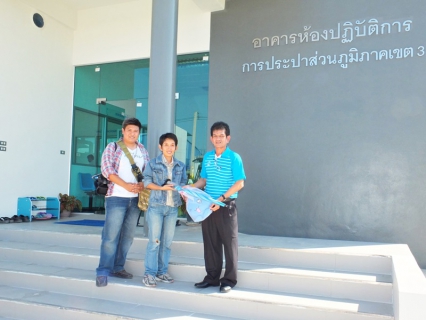 ไฟล์แนบ กปภ.สาขาสมุทรสาคร ต้อนรับสื่อมวลชน จากสถานีโทรทัศน์ ไทยพีบีเอส ที่เดินทางมาเพื่อสัมภาษณ์ ประเด็นเรื่องสถานการณ์ภัยแล้งลุ่มแม่น้ำแม่กลอง ซึ่งอยู่ในพื้นที่ กปภ.ข.3