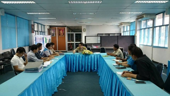 ไฟล์แนบ การประปาส่วนภูมิภาคสาขาเชียงใหม่ (ชั้นพิเศษ) ประชุมวางแผนติดตามการดำเนินโครงการ SCADA 