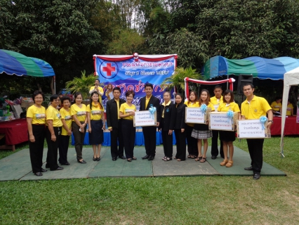 ไฟล์แนบ กปภ.สาขาพะเยา ร่วมทำบุญตักบาตรริมกว๊านพะเยา และร่วมกิจกรรมกาแฟยามเช้า งานกาชาด จังหวัดพะเยา ปี2557