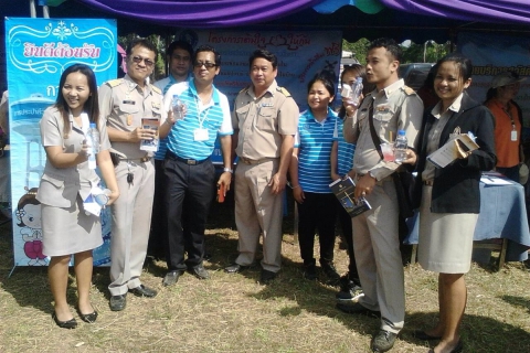 ไฟล์แนบ กปภ.สาขาเมืองพล ร่วมกิจกรรม CSR ออกหน่วยบริการประชาชน ภายใต้โครงการ อำเภอยิ้มเคลื่อนที่ ณ โรงเรียนบ้านบ่อตะครองโนนฝ้ายสามัคคี ม.๓ ต.โนนข่า อ.พล จ.ขอนแก่น 