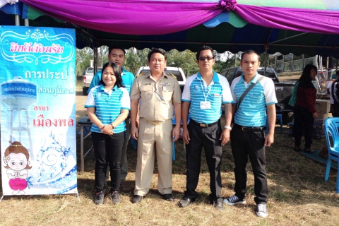 ไฟล์แนบ กปภ.สาขาเมืองพล ร่วมกิจกรรม CSR ออกหน่วยบริการประชาชน ภายใต้โครงการ อำเภอยิ้มเคลื่อนที่ ณ โรงเรียนบ้านบ่อตะครองโนนฝ้ายสามัคคี ม.๓ ต.โนนข่า อ.พล จ.ขอนแก่น 