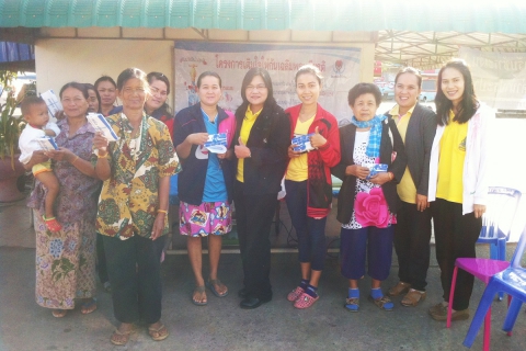 ไฟล์แนบ การประปาส่วนภูมิภาคาขาสาขาโพนทอง จัดกิจกรรม เติมใจให้กัน วาระพิเศษเนื่องในโอกาสวันพ่อแห่งชาติ ๕ ธันวามหาราช ณ พื้นที่หน่วยบริการร่องคำ อ.โพธิ์ชัย จ.ร้อยเอ็ด