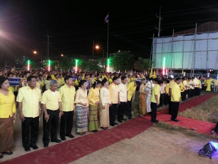 ไฟล์แนบ เข้าร่วมพิธีถวายเครื่องราชสักการะและจุดเทียนชัยถวายพระพรชัยมงคล และถวายราชสดุดีเฉลิมพระเกียรติ ฯ