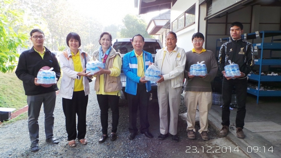 ไฟล์แนบ การประปาส่วนภูมิภาคสาขาสันกำแพง สนับสนุนน้ำดื่มแก่ ชมรมรักษาสุขภาพบ้านดงขี้เหล็ก หมู่4 ต.แช่ช้าง อ.สันกำแพง จ.เชียงใหม่