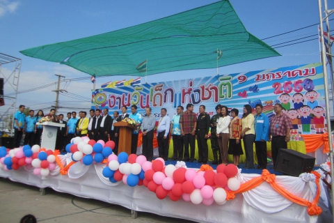 ไฟล์แนบ การประปาส่วนภูมิภาค สาขาพยัคฆภูมิพิสัย ร่วมกิจกรรมงานวันเด็กแห่งชาติประจำปี ๒๕๕๘ พร้อมสนับสนุนน้ำดื่มบรรจุขวดตราสัญลักษณ์ กปภ. ณ ที่ว่าการอำเภอพยัคฆภูมิพิสัย จังหวัดมหาสารคาม