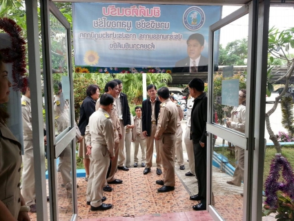 ไฟล์แนบ นายจิรชัย มูลทองโร่ย ประธานกรรมการ กปภ. เข้าร่วมการประชุมหารือ การเตรียมความพร้อมสถานการณ์ภัยแล้ง เขื่อนเจ้าพระยา-แม่น้ำท่าจีน ณ กปภ.สาขาชัยนาท