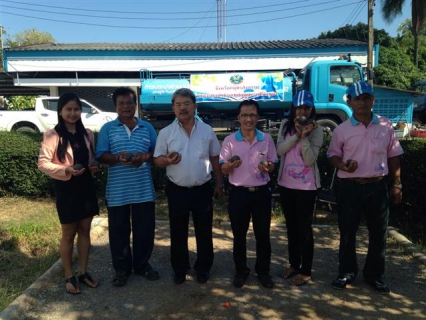 ไฟล์แนบ กปภ.สาขาสมุทรสงคราม จัดกิจกรรมกีฬาเปตองเชื่อมความสามัคคี ครั้งที่1 ประจำปี 2558