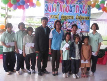 ไฟล์แนบ กปภ.สาขาปราจีนบุรีโดยหัวหน้างานอำนวยการมอบทุนการศึกษาเด็กนักเรียนเรียนดีแต่ยากจนเนื่อง ณ โรงเรียนเทศบาล 2 (วัดหลวงปรีชากูล) อ.เมือง จ.ปราจีนบุรี ในงานวันเด็กแห่งชาติ ประจำปี 2558