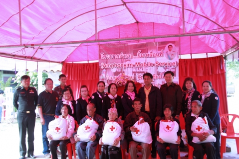 ไฟล์แนบ กปภ.ข.๙ ร่วมกิจกรรมอำเภอยิ้มเคลื่อนที่ ณ โรงเรียนบ้านแม่แต ต.แม่แฝก อ.สันทราย จ.เชียงใหม่