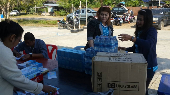 ไฟล์แนบ การประปาส่วนภูมิภาคสาขาปราณบุรี ร่วมกิจกรรม CSR ออกหน่วยบริการประชาชน ภายใต้โครงการ    อำเภอยิ้ม...เคลื่อนที่ ณ ศาลาอเนกประสงค์บ้านหนองตาเย็นใต้ หมู่ที่ 12 ตำบลหนองตาแต้ม อำเภอปราณบุรี  จังหวัดประจวบคีรีขันธ์ 