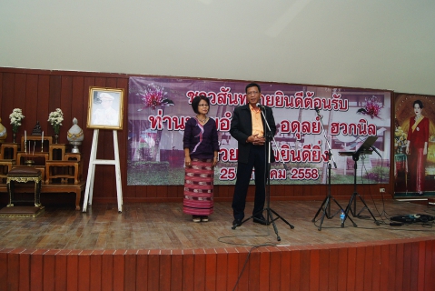 ไฟล์แนบ กปภ.ข.9 มอบกระเช้าแสดงความยินดีแก่นายอำเภอสันทราย