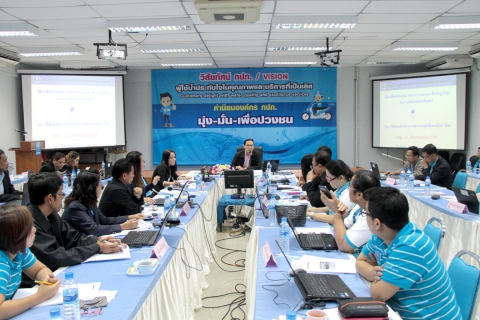 ไฟล์แนบ งานธุรการ กองบริหารทั่วไป ร่วมกับ งานบริการคอมพิวเตอร์และเครือข่าย กองเทคโนโลยีสารสนเทศ กปภ.ข.๓ จัดอบรมการใช้งานระบบจัดการเอกสารอิเล็กทรอนิกส์ 