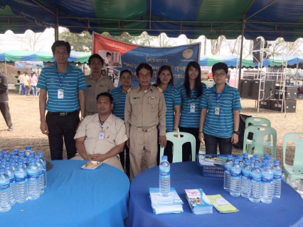 ไฟล์แนบ กปภ.สาขากุยบุรี เข้าร่วมกิจกรรมโครงการจังหวัดเคลื่อนที่ ประจวบคีรีขันธ์