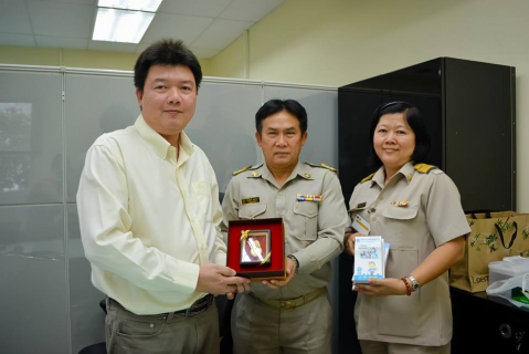 ไฟล์แนบ กปภ.สาขาบ้านฉาง เข้าสวัสดีปีใหม่ผู้ใช้น้ำรายใหญ่