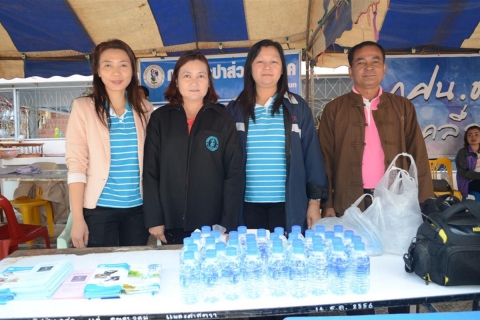 ไฟล์แนบ การประปาส่วนภูมิภาค สาขาชนบท ร่วมโครงการ อำเภอ...ยิ้มเคลื่อนที่ ณ วัดศรีชมชื่น ม.๔ บ้านห้วยอึ่ง ต.โนนพะยอม อ.ชนบท จ.ขอนแก่น