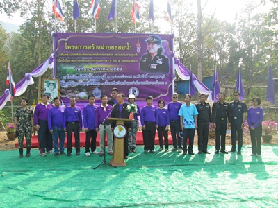 ไฟล์แนบ กปภ.สาขาพนมทวน ร่วมโครงการสร้างฝายชะลอน้ำฯ