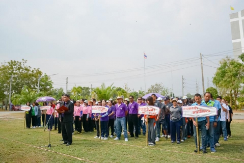 ไฟล์แนบ กปภ.สาขาบ้านฉาง เข้าร่วมแข่งขันกีฬามหาสนุกบ้านฉาง ร่วมกับการไฟฟ้าส่วนภูมิภาคอำเภอบ้านฉาง และหน่วยงานในท้องถิ่น พร้อมสนับสนุนน้ำดื่มบรรจุขวดตราสัญลักษณ์ กปภ. ไว้บริการผู้เข้าร่วมกิจกรรม