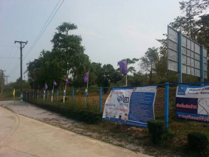 ไฟล์แนบ การประปาส่วนภูมิภาคสาขาบางสะพาน ประดับธงตราสัญลักษณ์เฉลิมพระเกียรติสมเด็จพระเทพฯ